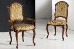 כיסאות יוקרה מיוחדות  ARIEL מושב קפיצים דגם 2.7-3.6 - 180-S במידות רוחב-54 עומק -57  גובה מושב-52 גובה כיסא-107 . כיסא עם ידיות דגם 3.6-4.3 - 180-C במידות אורך-65 עומק-57 גובה מושב-52 גובה כיסא-107. דוידה מוביל-איטליה. ניתן לקבל עם ניטים או סרט . ובבחירת, צבע וגוון עץ,בד ואו עור.        דיזיין .G.D - גלרי דענתיק . ברח' דוד המלך 1 הרצליה פיתוח.  www.gallerydeantique.com