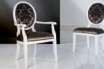 כיסאות יוקרה מושב קפיצים דגם 2.2-3 - INCROCIO-1008-S במידות רוחב-51 עומק -65  גובה מושב-52 גובה כיסא-101 . כיסא עם ידיות דגם 2.5-3.3 - 1008-C במידות אורך-63 עומק-65 גובה מושב-52 גובה כיסא-101. דוידה מוביל-איטליה.  ניתן לבחירת  צבע וגוון עץ,בד ואו עור. דיזיין .G.D - גלרי דענתיק . ברח' דוד המלך 1 הרצליה פיתוח. www.gallerydeantique.com